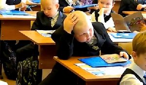 А что для тебя значит 1 сентября?