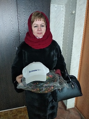 Приглашаем за призами!