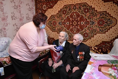 Письмо от Президента и медаль «За любовь и верность»