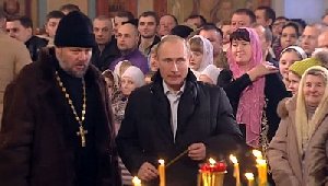 Православные отмечают Рождество