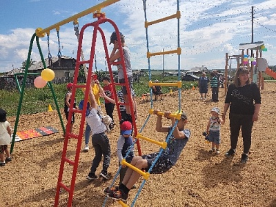 Будет где играть детям