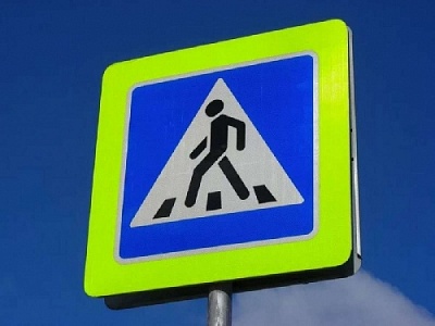 Составлены протоколы на пешеходов-нарушителей