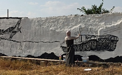 Граффити по-куликовски