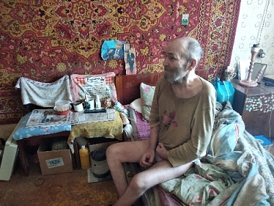 Забытый всеми или отвергающий помощь?