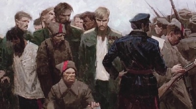 Почтить память казаков