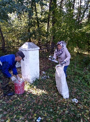 Очистили берег реки