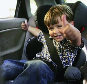Ребёнок – главный пассажир