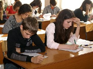 На Южном Урале школьники приступят к учёбе