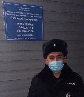 Нашли потерянный телефон