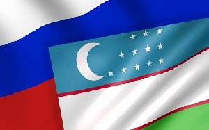 Южный Урал и Узбекистан договорятся о расширении сотрудничества