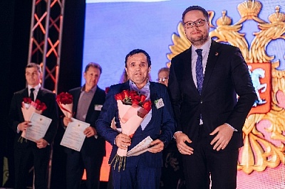 Почёт людям труда!