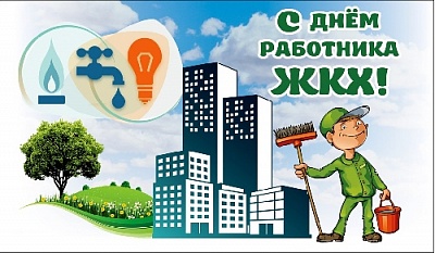 Внедрение современных технологий и высокий профессионализм специалистов отрасли помогают эффективно выполнять поставленные задачи