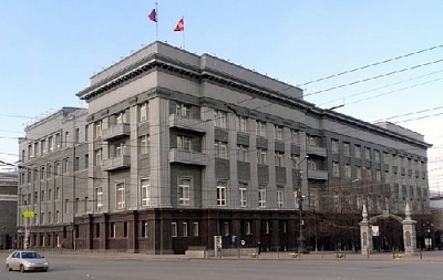 Обсуждено исполнение регионального бюджета