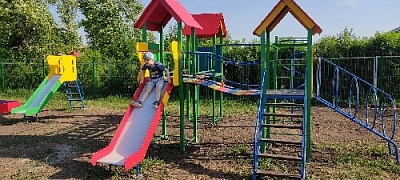 Подарок ко Дню защиты детей 