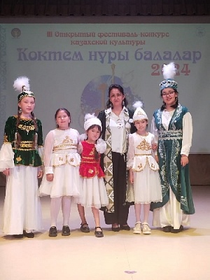 «Коктем» – значит весна