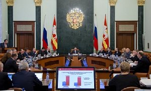 Тарифы ЖКХ на Южном Урале утверждены