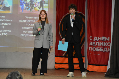 От музеев до биатлона