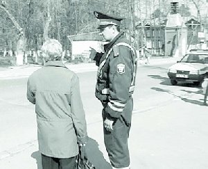 Чтобы не наехали на пешеходов