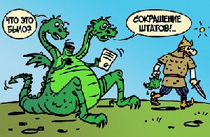 В Нагайбакском районе ликвидируют сельхозуправление