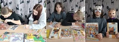 «Мурлыка-терапия» 