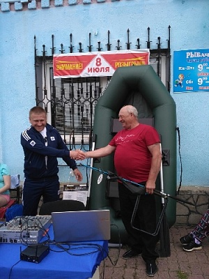 Улыбнулось счастье нагайбакским рыбакам