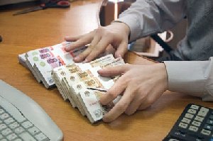 Береги материнский капитал