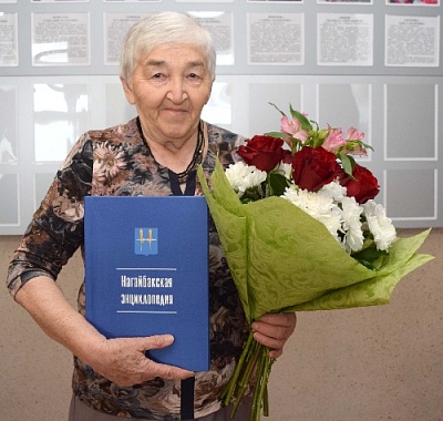 Издана Нагайбакская энциклопедия