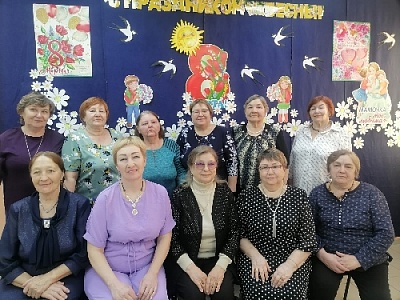 Зарядились энергией и позитивом