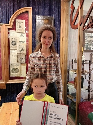 Остроленские ребята стали финалистами Всероссийского конкурса