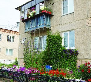 Внимание, конкурс! "Цветовод от Бога"