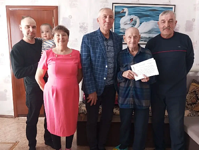 Вручено поздравление от Президента 