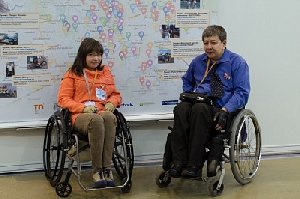 Чтобы поддержать инвалидов