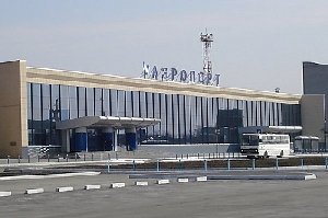 Хотите лететь в Тюмень и Пермь?