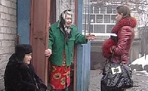 Не дайте обмануть стариков!