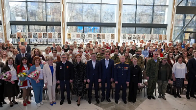 Подведены итоги ежегодного конкурса 