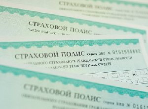 Мошенничество в сфере страхования транспортных средств