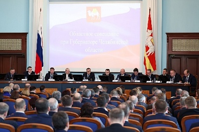 Алексей Текслер: до 1 сентября закончить работы по благоустройству в муниципалитетах