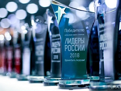 Борис Дубровский: конкурс «Лидеры России» - это возможность заявить о себе на самом высоком управленческом уровне