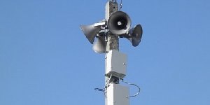 Зачем Нагайбакскому району "колокольчики"?