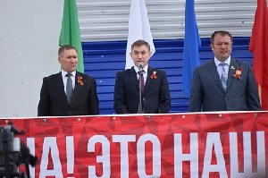 9 мая - итоги народного праздника