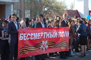 9 мая в Нагайбакском районе прошагает Бессмертный полк