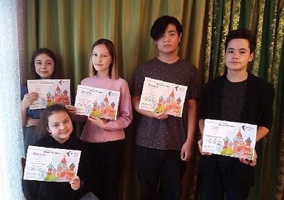 Дипломы за картины и рисунки