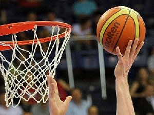 Спортивные выходные