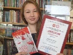 Школьница из Нагайбакского района победила в областном конкурсе