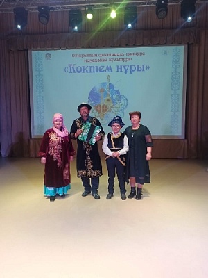 Стали лауреатами на конкурсе казахской культуры