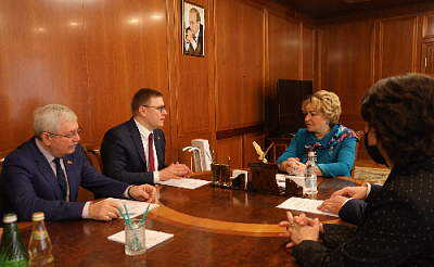 Валентина Матвиенко: Челябинская область – важный регион для экономического развития страны