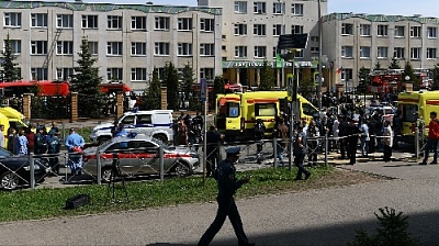 Двое террористов устроили стрельбу в школе в Татарстане