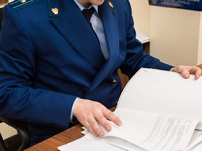 Куликовским сельским поселением не проведена надлежащая подготовка теплоснабжающей организации