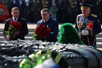 Цветы к Вечному огню