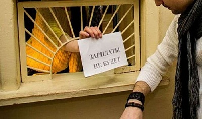 Жительница района пожаловалась губернатору